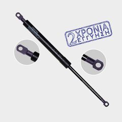 Αμορτισέρ εκτυπωτικού 22.6cm