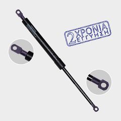 Αμορτισέρ για Jet ski 25 cm