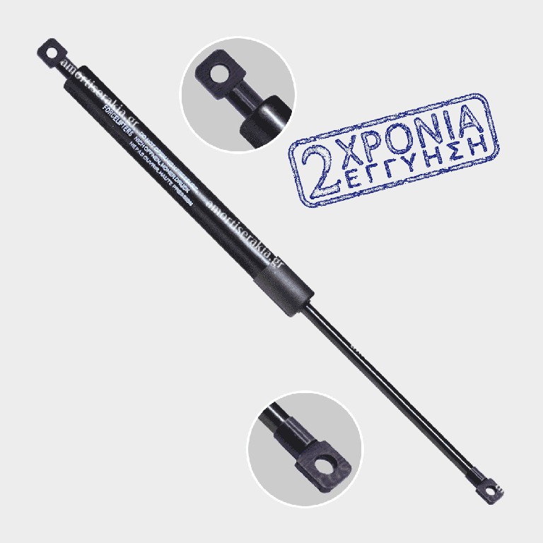 Αμορτισέρ ανεμογεννήτριας 26.5 cm
