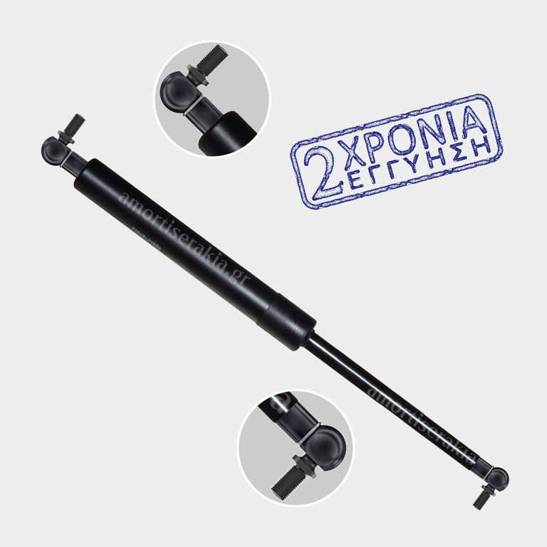 Αμορτισέρ σιδερωτηρίου 15.5cm