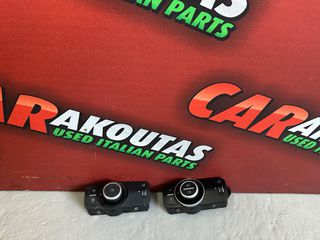 Διακόπτες φώτων Alfa Romeo Stelvio 1561735960