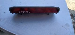 Τρίτο Stop Nissan X-trail T30 2001 2010
