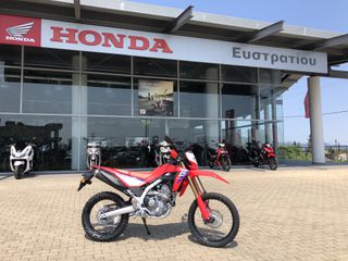 Honda CRF 300 L 2026 Ετοιμοπαράδοτο!!