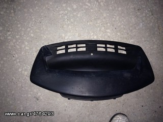 ΚΑΝΤΡΑΝ ΓΙΑ CITROEN C4..ΑΝΤΑΛΛΑΚΤΙΚΑ ΑΥΤΟΚΙΝΗΤΩΝ ΠΑΝΤΟΣ ΤΥΠΟΥ! ΑΠΟΣΤΟΛΗ ΣΕ ΟΛΗ ΤΗΝ ΕΛΛΑΔΑ-thumb-1