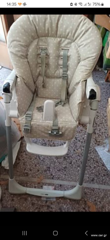 κάθισμα φαγητού