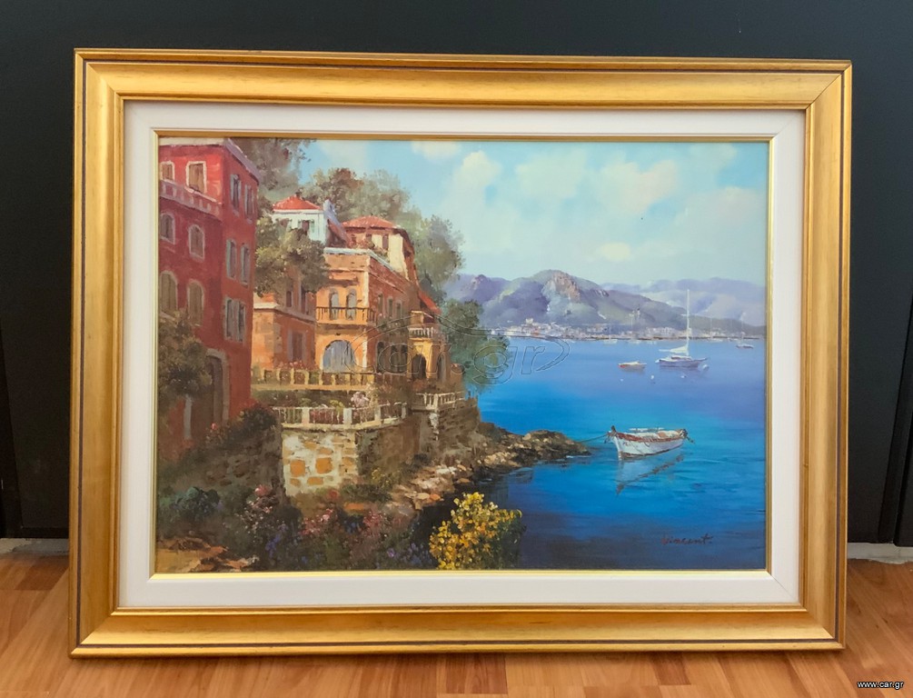 Πινακας