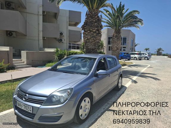 Opel Astra 2006 ASTRA G 1400 16V ELEGANCE