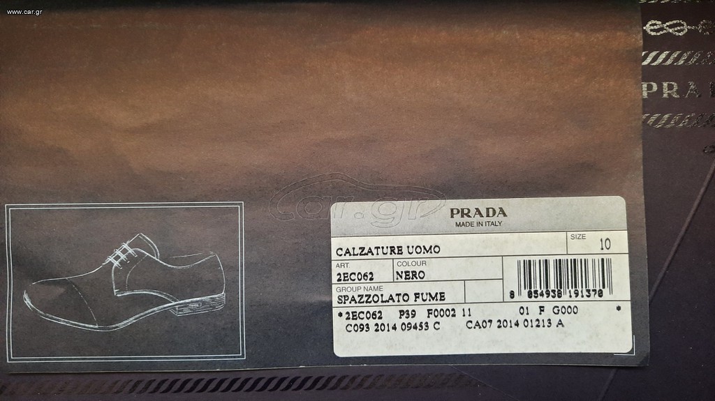 PRADA CALZATURE UOMO