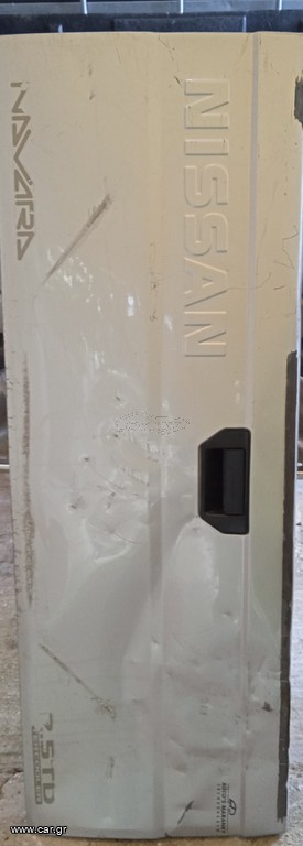 Πόρτα καρότσας Navara D22