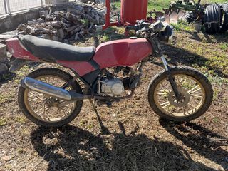 Yamaha RD 50 1992