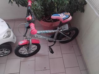 Παιδικά Ποδήλατα A-ok 2019