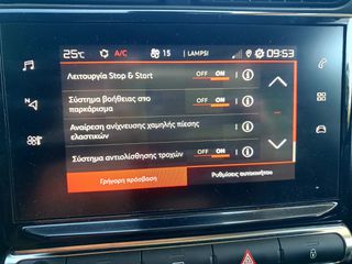Citroen C3 Aircross 2021 1.2 PureTech Feel Pack-thumb-10