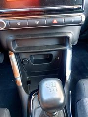 Citroen C3 Aircross 2021 1.2 PureTech Feel Pack-thumb-11