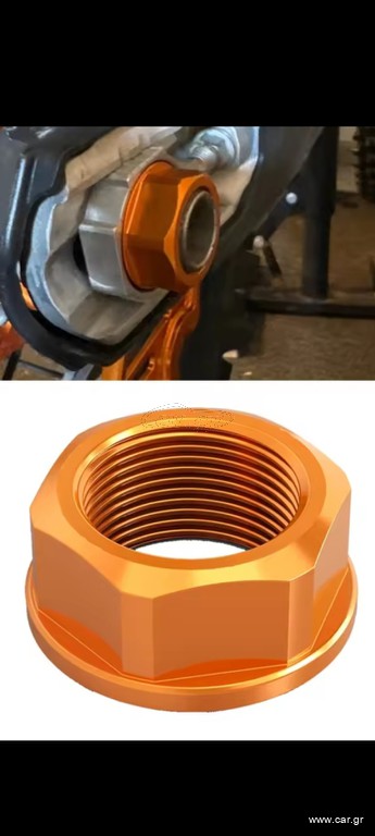 KTM