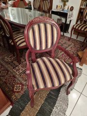 Τραπεζαρια