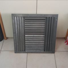 ΕΞΑΕΡΙΣΜΟΙ ΚΛΙΜΑΤΙΣΜΟΥ