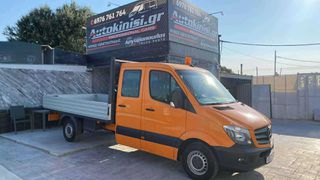 Mercedes-Benz 2015 SPRINTER 313 CDI 7ΘΕΣΙΟ 3,40m