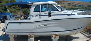 Kirie Feeling 2001 STAR fisher 840 Ninassea sale pending-thumb-2