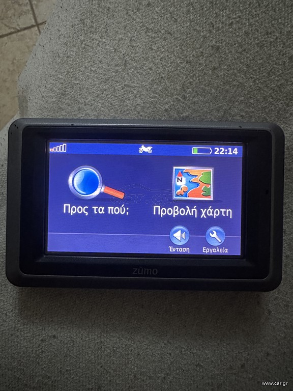 GARMIN ZUMO 660