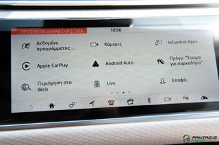 Land Rover Range Rover Velar 2018 R Dynamic D 240 2.0 240HP AUTO 4X4 PANORAMA CLIMA ΔΕΡΜΑ EU6-thumb-40