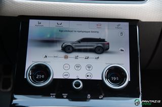 Land Rover Range Rover Velar 2018 R Dynamic D 240 2.0 240HP AUTO 4X4 PANORAMA CLIMA ΔΕΡΜΑ EU6-thumb-30