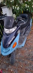 Kymco Dink 150 2000