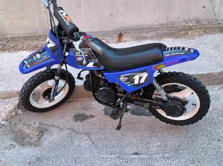 Yamaha PW 50 2001