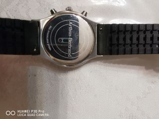 ARTUS BERTRAND CITROEN ΜΠΑΤΑΡΙΑΣ-thumb-2
