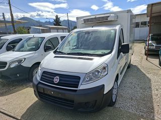 Fiat 2015 Scudo Ψυγειο Καταψυξη -32 Thermoking