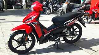 Honda Astrea Grand X 110i  2025