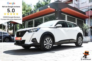 Peugeot 2008 2020 1.5cc Diesel 102hp
