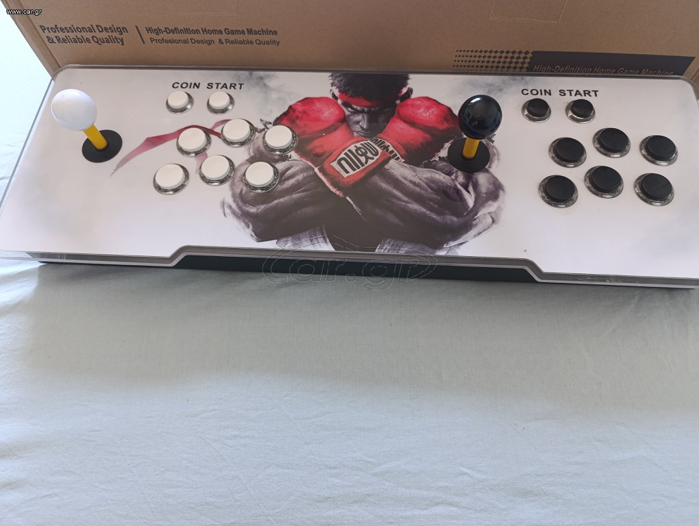 παιχνιδομηχανή arcade