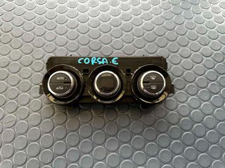 OPEL CORSA E 06'-15' ΧΕΙΡΙΣΤΗΡΙΑ ΚΛΙΜΑΤΙΣΜΟΥ ΚΑΛΟΡΙΦΕΡ 13468064