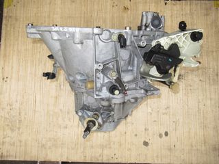 Peugeot 307 '01 - '07 Σασμάν Με Κωδικό 20DM37 Από Κινητήρα RFN (EW10J4) 2.0 16v (136PS)
