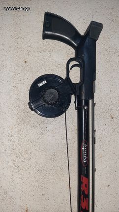 Αλιεία / Ψαροντούφεκο 2023 RAYO ROLLER