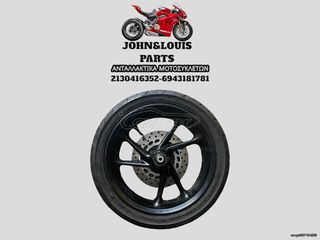 ΕΜΠΡΟΣ ΖΑΝΤΑ ABS N MAX 125/155 (21'-24')
