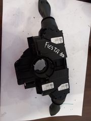 Ford fiesta διακόπτης