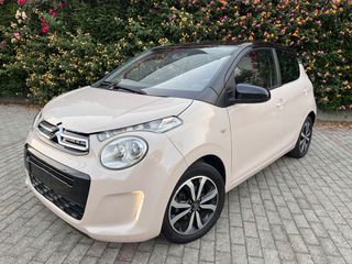 Citroen C1 2019 Citroen C1 2019 1.0 VTi Flair Edition