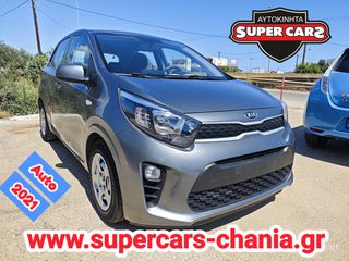 Kia Picanto 2021 SUPERCARS XANIA