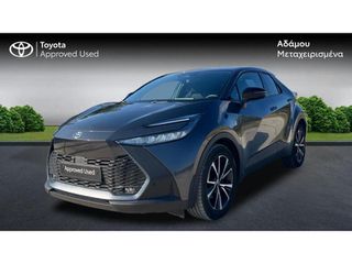 Toyota C-HR 2024 CLUB