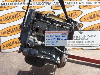 FIAT PANDA NEW 17` 1.2CC 8V ΚΙΝΗΤΗΡΑΣ 80.950 KM ΚΩΔ.ΚΙΝ.: 169A4000 (Η ΤΙΜΗ ΕΙΝΑΙ ΕΝΔΕΙΚΤΙΚΗ)