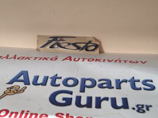 ΣΗΜΑ - ΓΡΑΜΜΑΤΑ ΠΟΡΤ-ΜΠΑΓΚΑΖ FORD FIESTA 2008 2009 2010 2011 2012 2013 2014 2015 2016 2017 2018 2019 **ΡΩΤΗΣΤΕ ΤΙΜΗ**