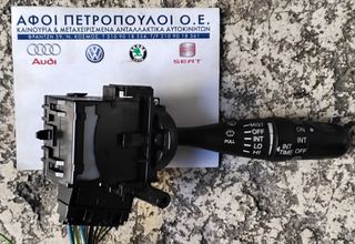 ΠΕΤΡΟΠΟΥΛΟΣ ΔΙΑΚΟΠΤΗΣ ΥΑΛΟΚΑΘΑΡΙΣΤΗΡΩΝ FIAT SEDICI / SUZUKI SX4 2007-