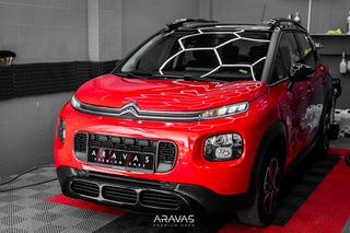 Citroen C3 Aircross 2018 FULL EXTRA PURETECH 110 STOP&START ΠΡΟΣΦΟΡΑ ΓΙΑ 15 ΜΕΡΕΣ