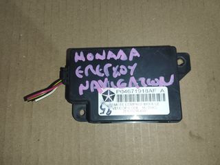 Μοναδα ελεγχου πλοηγησης (Navigation) Dodge Caliber 2007-2013 με κωδικό P04671918AF