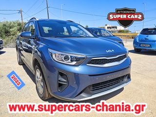 Kia Stonic 2022 SUPERCARS XANIA