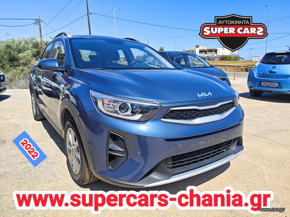Kia Stonic 2022 SUPERCARS XANIA