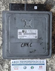 ΠΕΤΡΟΠΟΥΛΟΣ ΕΓΚΕΦΑΛΟΣ ΜΗΧΑΝΗΣ CAYC SEAT IBIZA  03L906023T