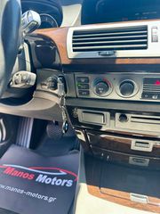 Bmw 745 2002 ΑΡΙΣΤΟ!!! FULL EXTRA! ΕΛΛΗΝΙΚΟ! MANOS MOTORS-thumb-25