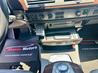 Bmw 745 2002 ΑΡΙΣΤΟ!!! FULL EXTRA! ΕΛΛΗΝΙΚΟ! MANOS MOTORS-thumb-27